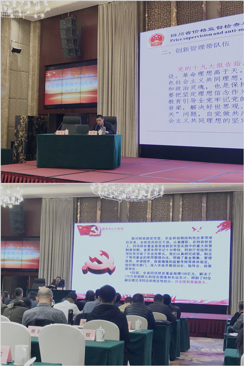 QQ图片20180326120215_副本_副本.jpg