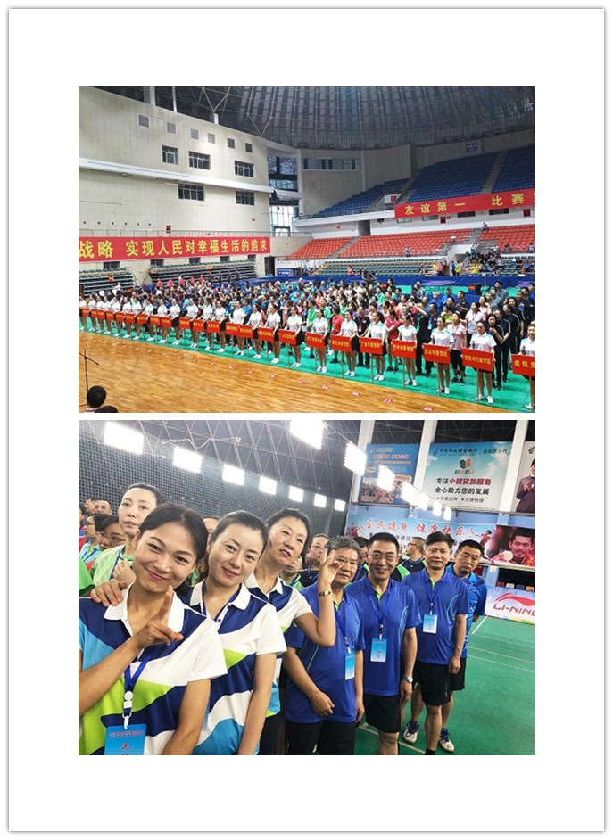 initpintu_副本_1_.jpg