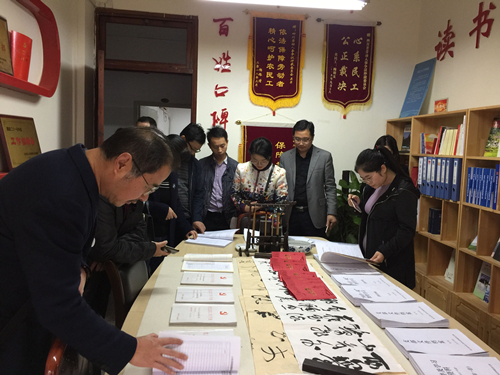QQ图片20181030171045_副本.jpg