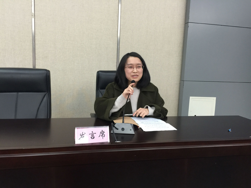 QQ图片20181115163458.jpg