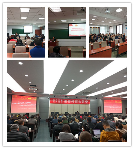 QQ图片20181130103602_副本.jpg
