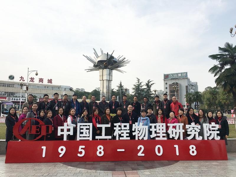 QQ图片20181130104108.jpg