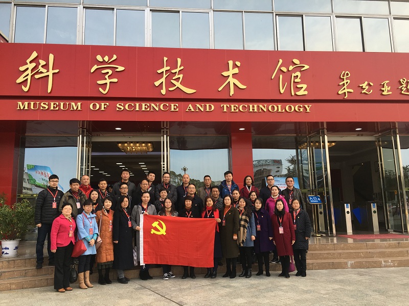 QQ图片20181130103936.jpg