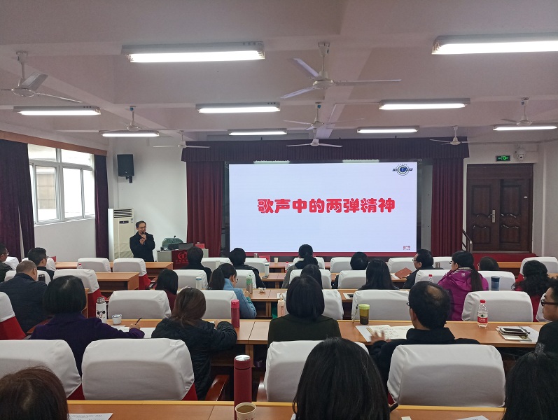 QQ图片20181130104057.jpg