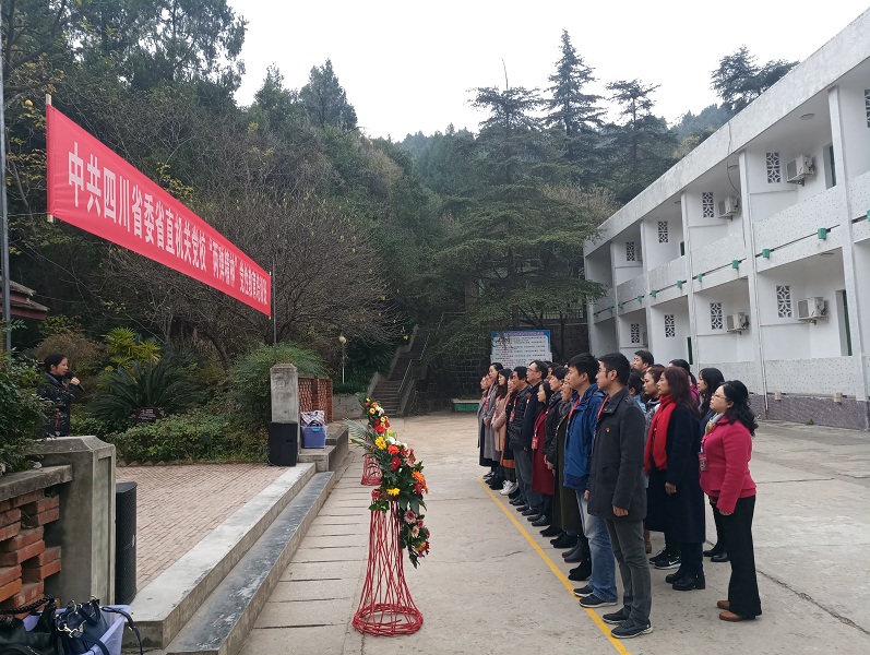 QQ图片20181130103850.jpg