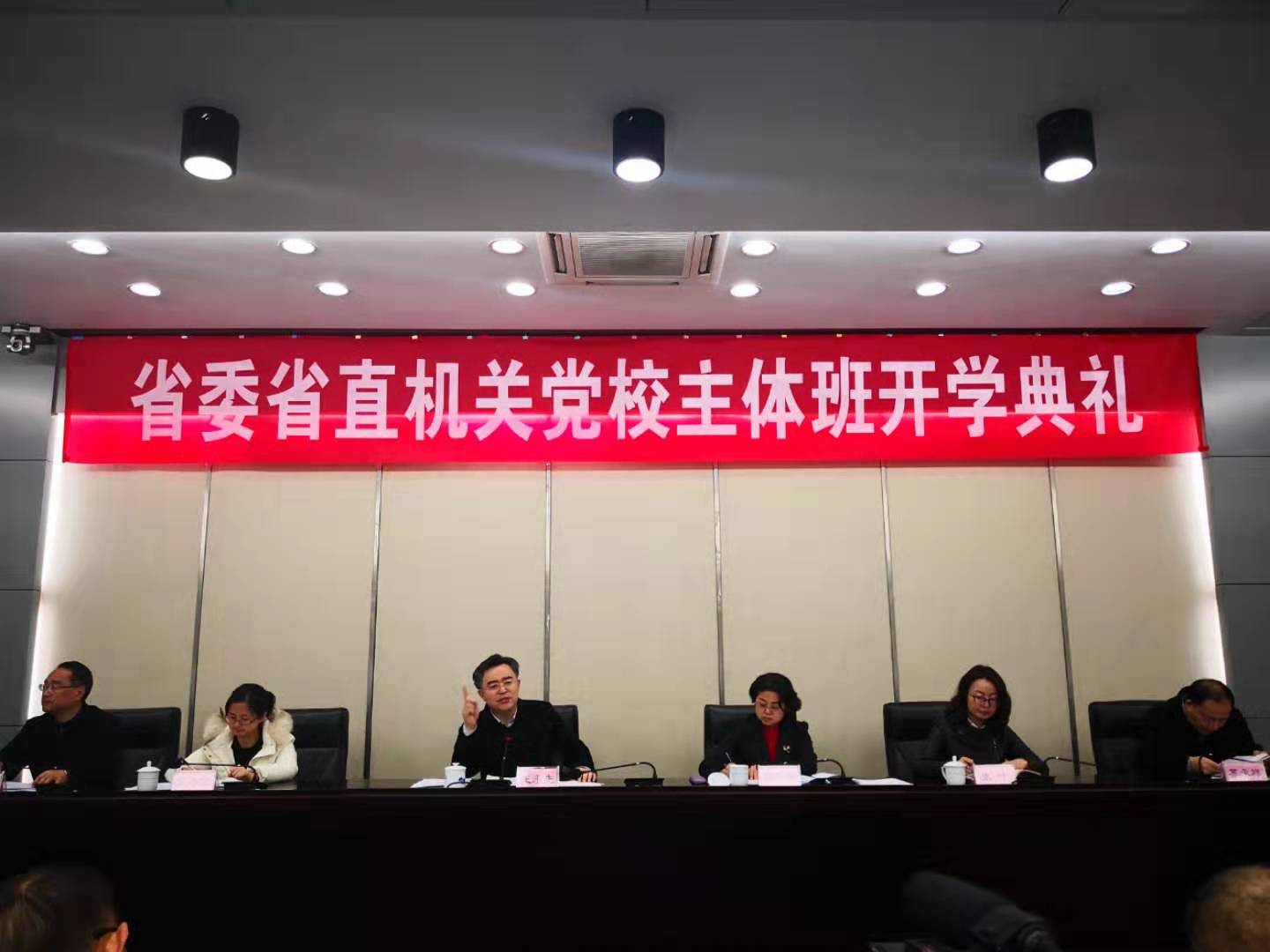 微信图片_20190305150204.jpg