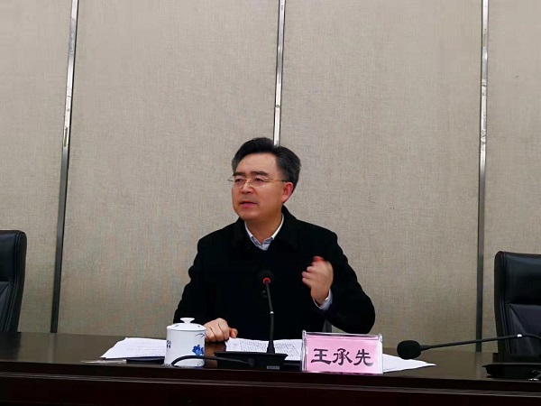 微信图片_20190305150218.jpg