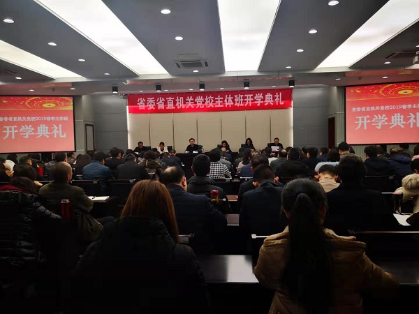 微信图片_20190305150212.jpg
