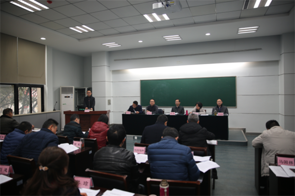 QQ图片20190306193332.png