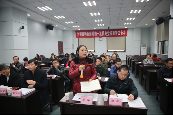 QQ图片20190306193810.png
