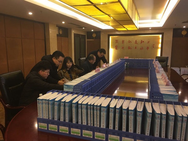 QQ图片20190318170342.jpg