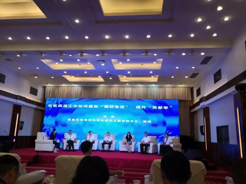QQ图片20190823145407.jpg