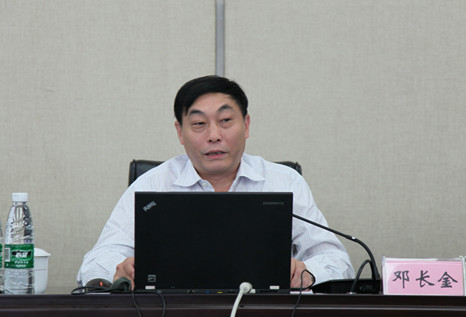 省发改委副主任邓长金为"治蜀兴川大讲堂"授课