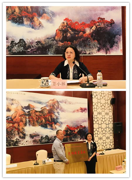 微信图片_2019100810453110_副本.jpg