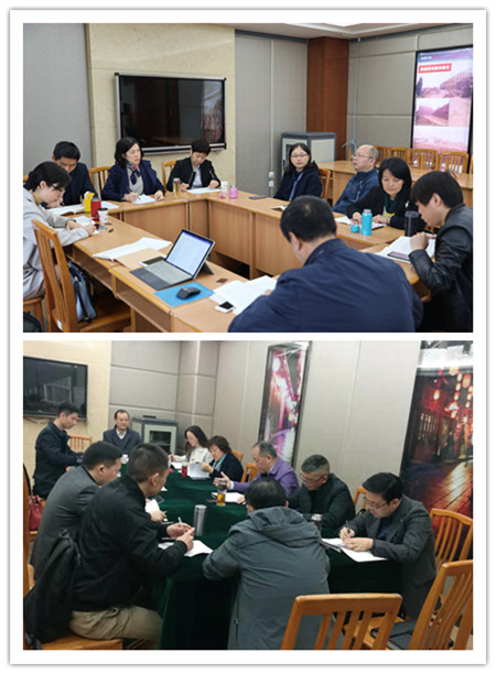 四组讨论_副本.jpg