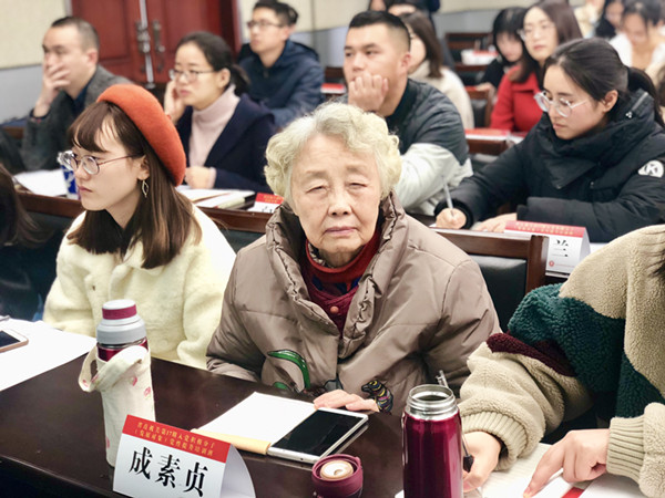 IMG_8843(20191120-153536)_副本.jpg