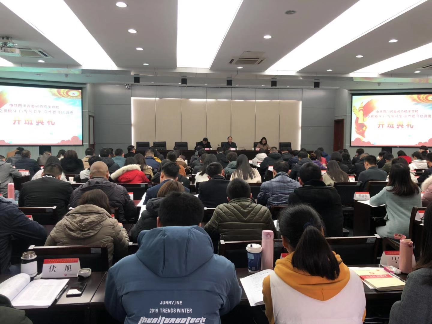 微信图片_20191204093031.jpg