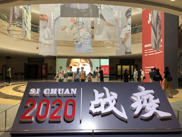 微信图片_20200713085441_副本.jpg