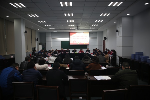 4Z1A2219.JPG