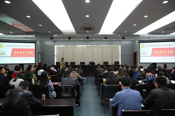 微信图片_20210315105157_副本.png