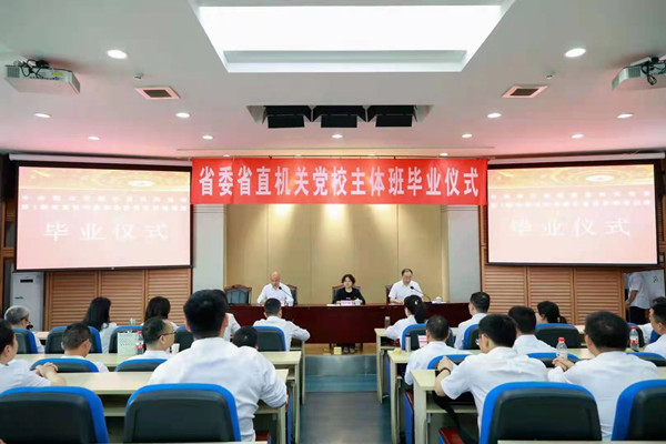 f0264e6bde702c8e4fb0ef19da6e4fe_副本.jpg
