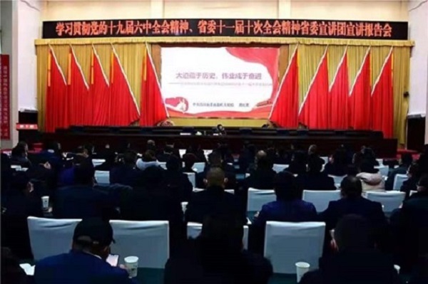 图片11.jpg