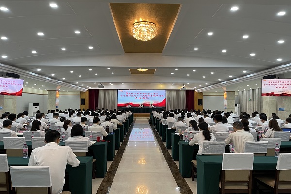 省直机关青年理论学习骨干学习贯彻党的二十大精神专题研讨班顺利开班.jpg