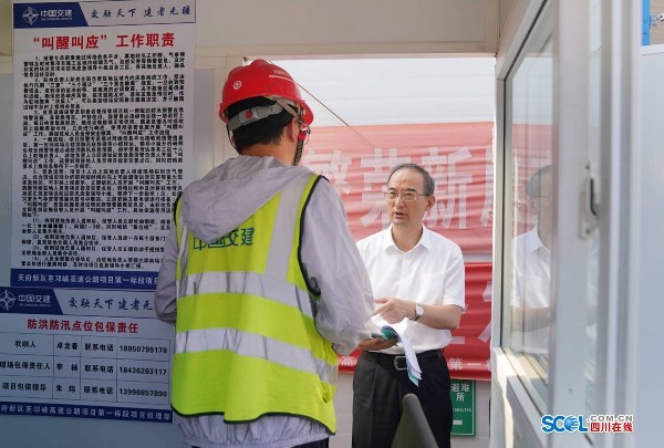 NEWS_F7DE37674CD1CDC887F211B9126BBD68.jpg