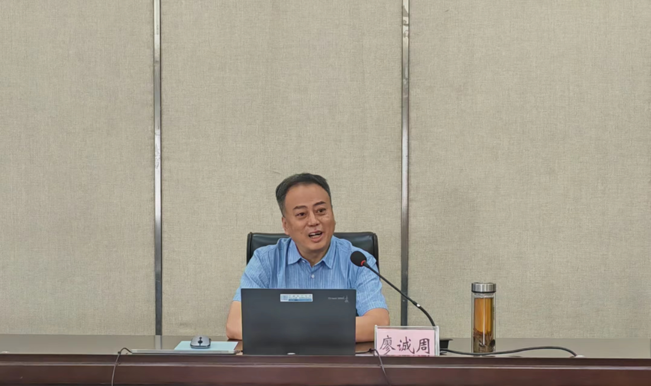 强军 廖校长.jpg
