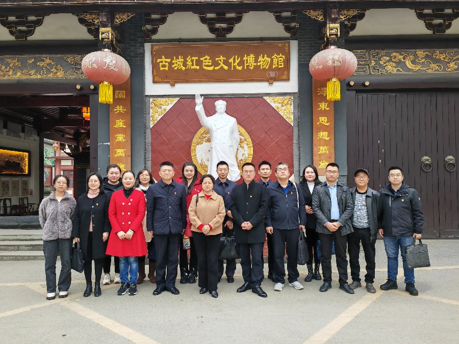 微信图片_20231122162028.jpg