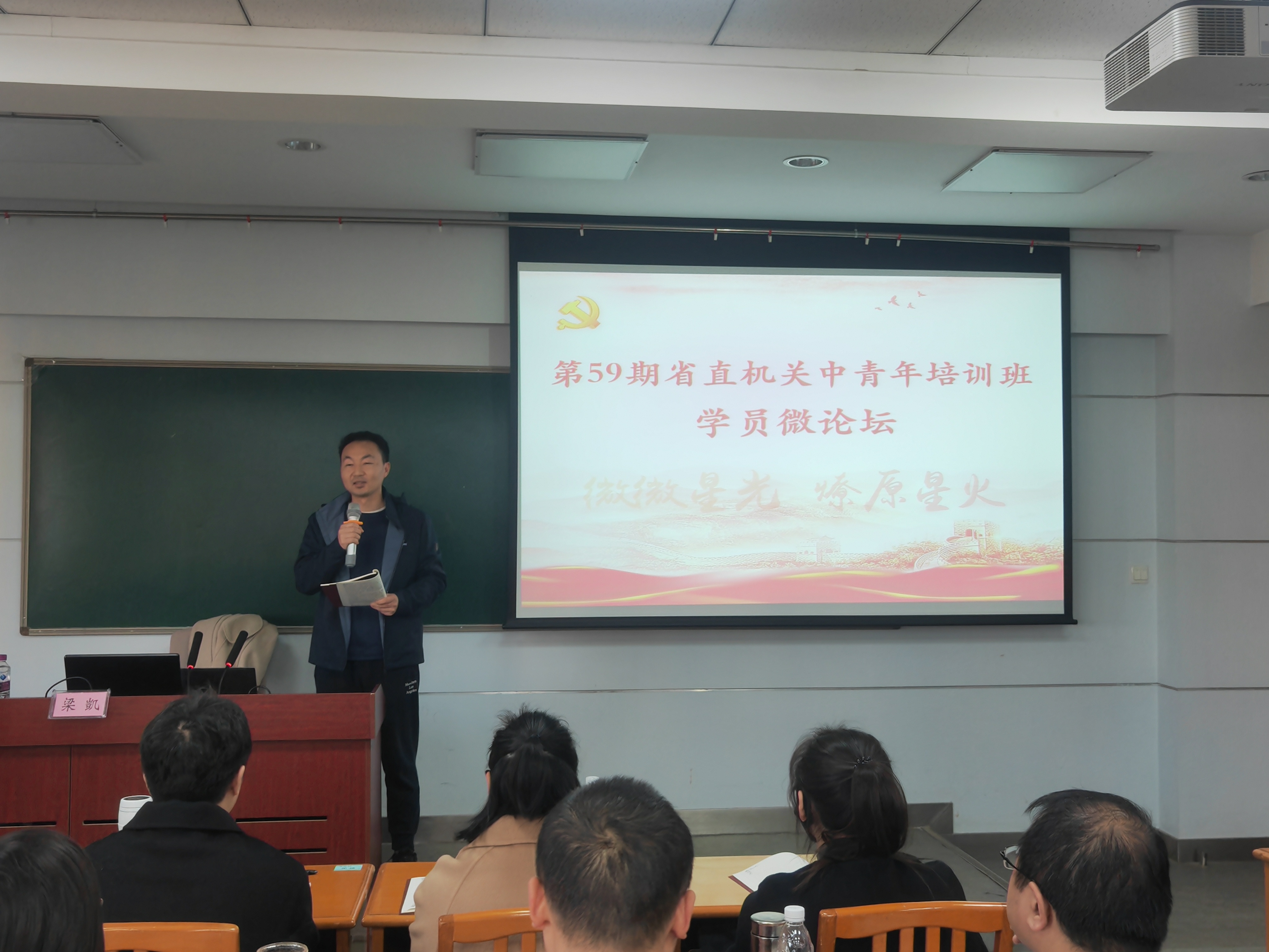 微信图片_20240312150108.jpg 微信图片_20240312150108.jpg