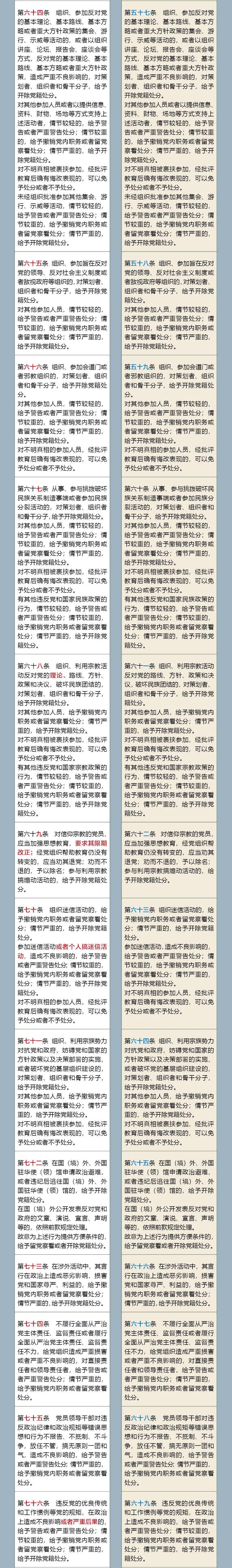 图片7.jpg