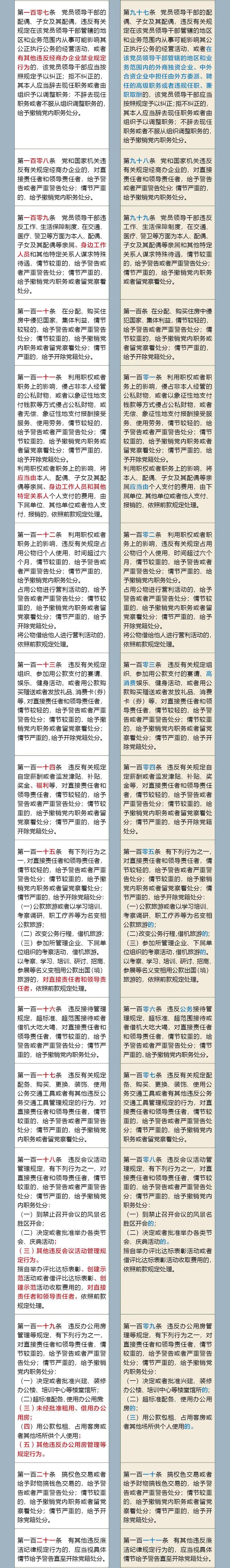图片10.jpg
