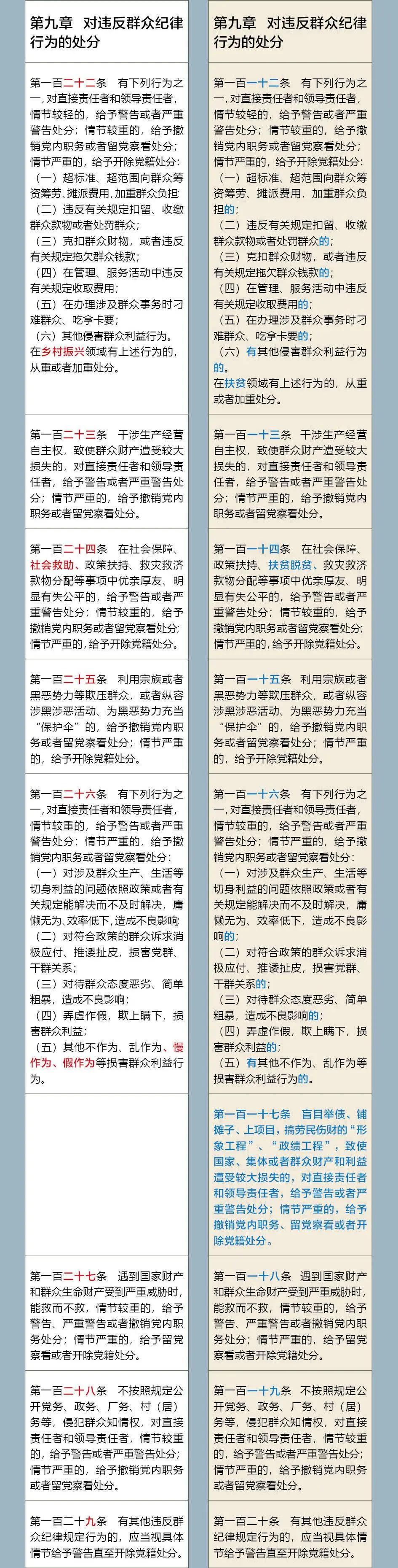 图片11.jpg