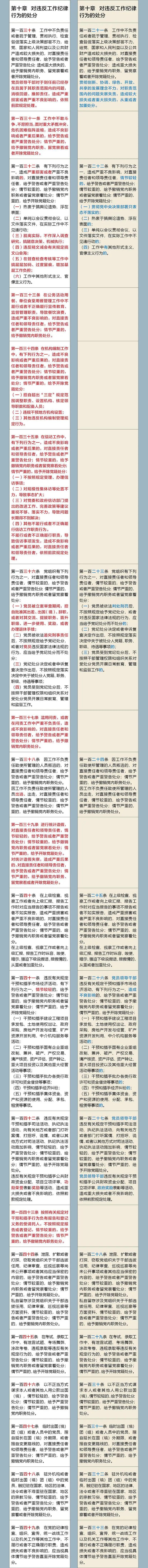 图片12.jpg