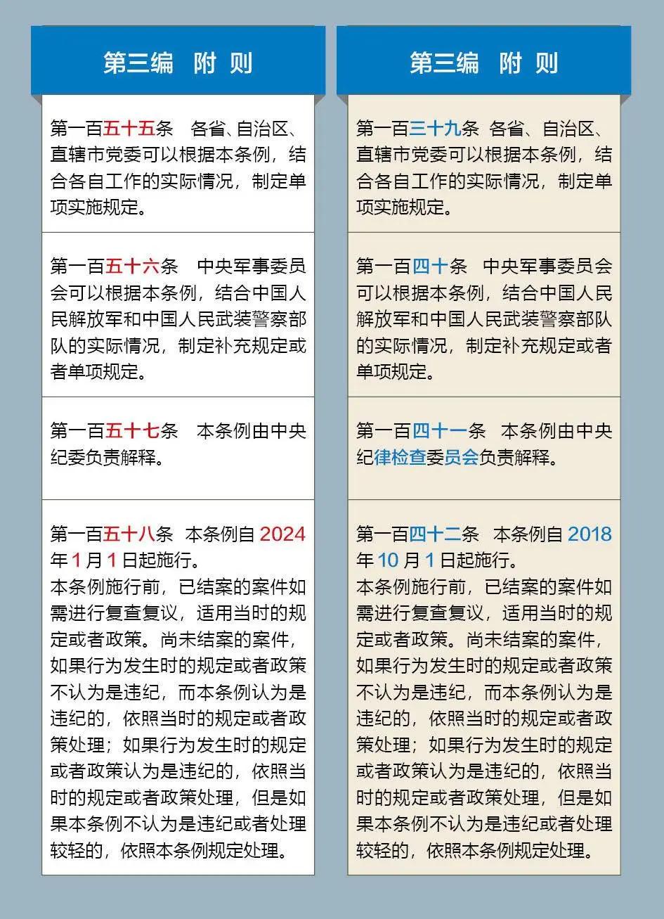 图片14.jpg