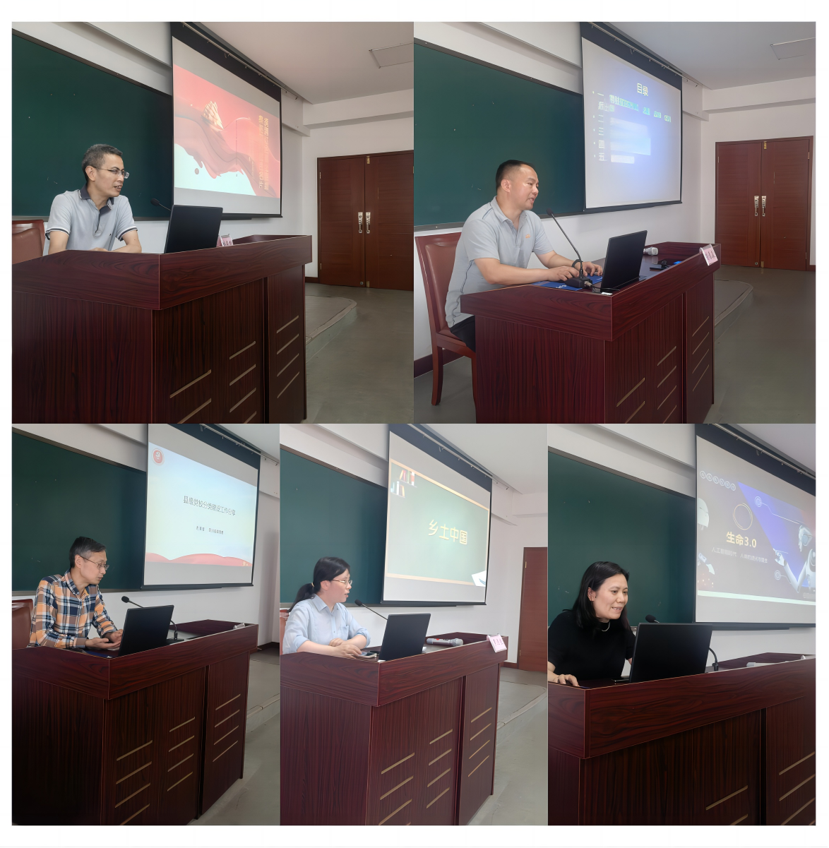 图片3.png 图片3.png