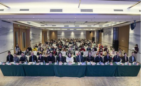 党政研究省刊协会 (1) (1).jpg