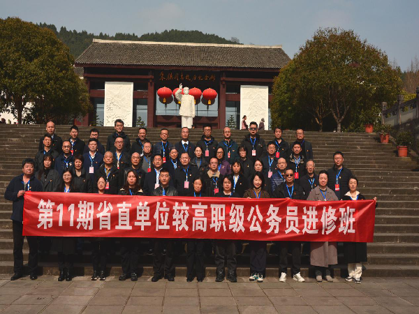 图片10_副本.png
