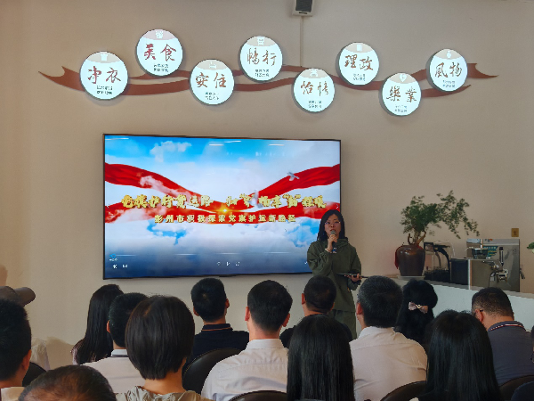 图片2_副本.png
