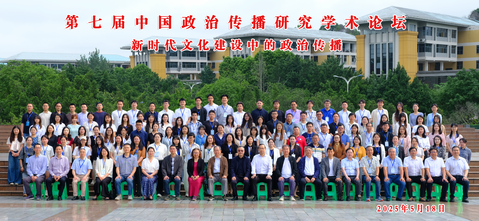 IMG_202505266192_600x277.png