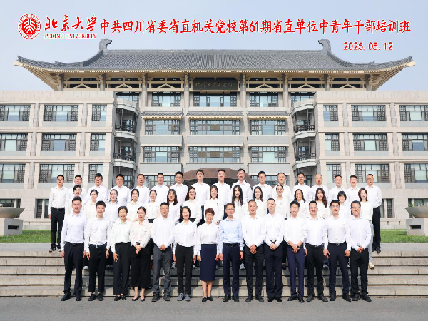 图片1_副本.png