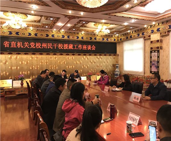 微信图片_20190611152136_副本.jpg 微信图片_20190611152136_副本.jpg
