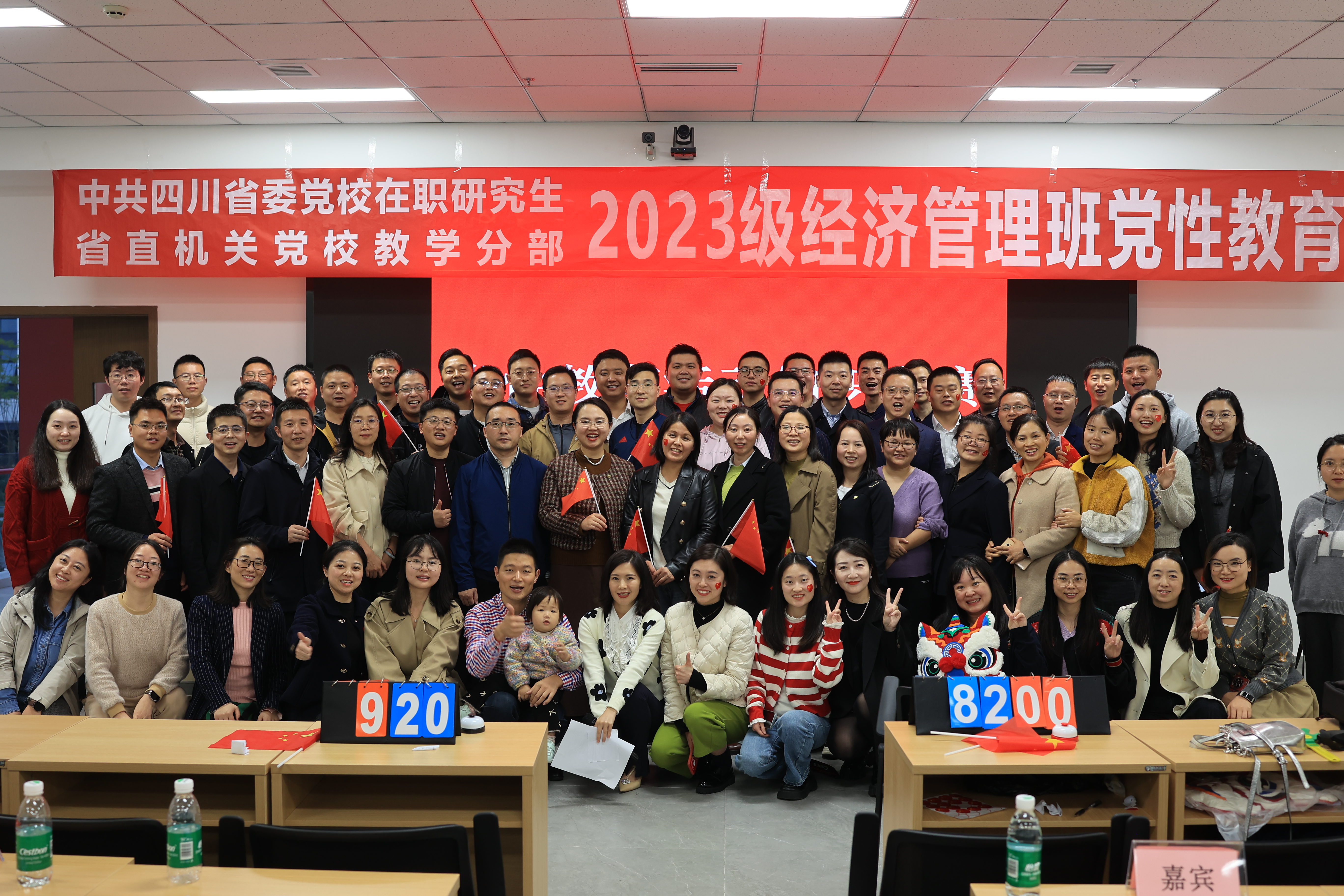 图片2.png 图片2.png