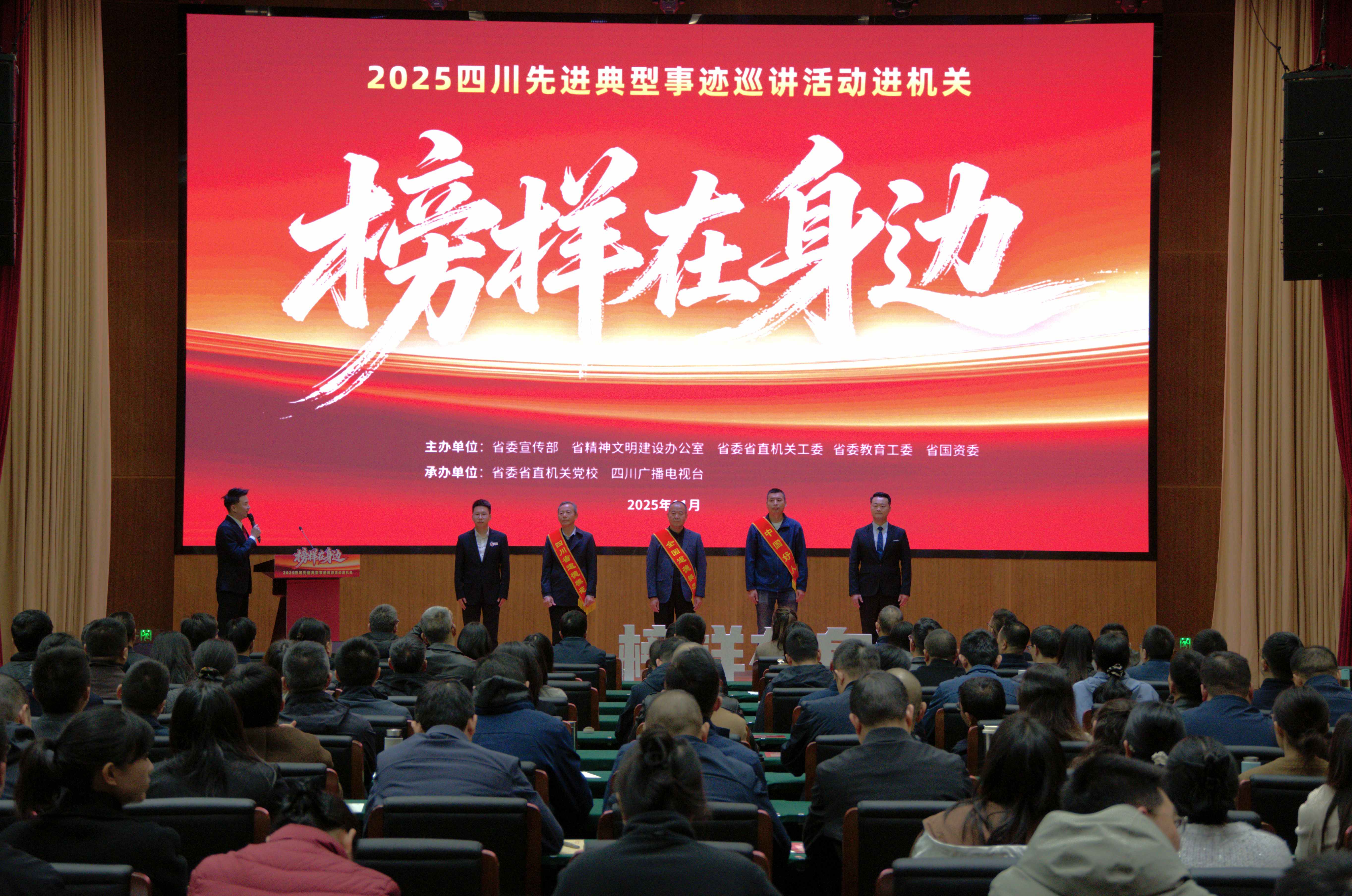 微信图片_2025-11-14_142245_088.png 微信图片_2025-11-14_142245_088.png